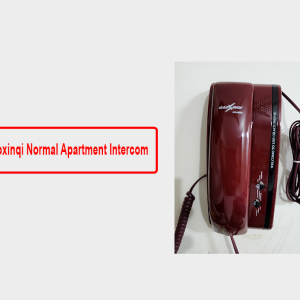 Gaoxinqi Normal Apartment Intercom